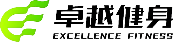 卓越健身